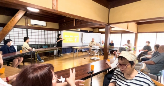 防災の勉強会